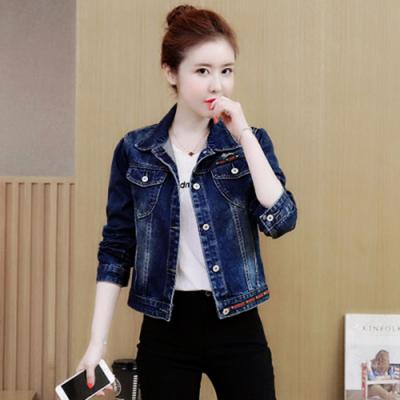 ÁO KHOÁC JEAN PHỐI VIỀN SỌC THỜI TRANG - NK348